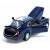 Металлическая машинка XLG 1:24 «Rolls-Royce Sweptail» M929E инерционная, свет, звук / Синий