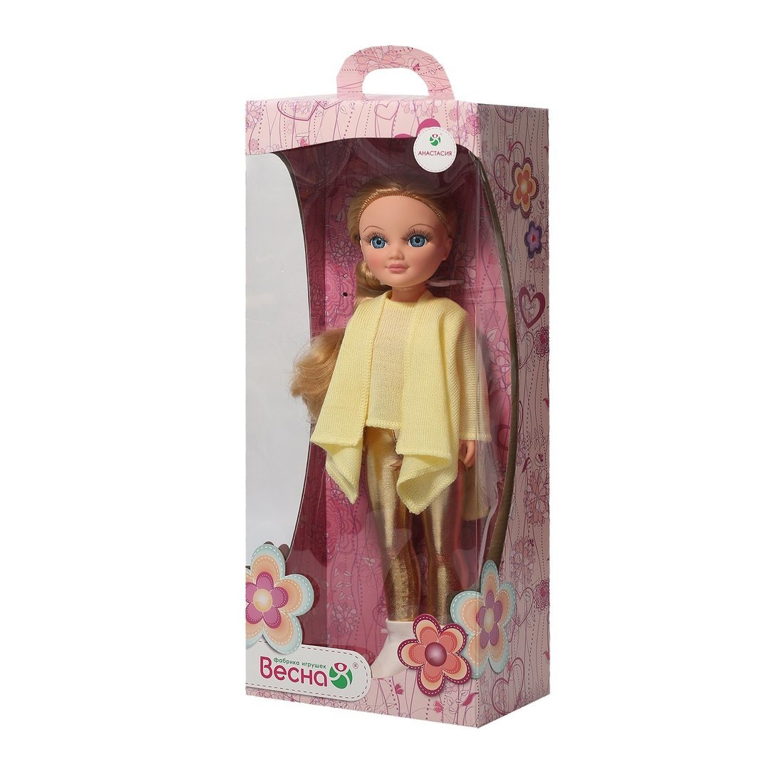 Кукла Анастасия Осень 2 озвученная 42 см