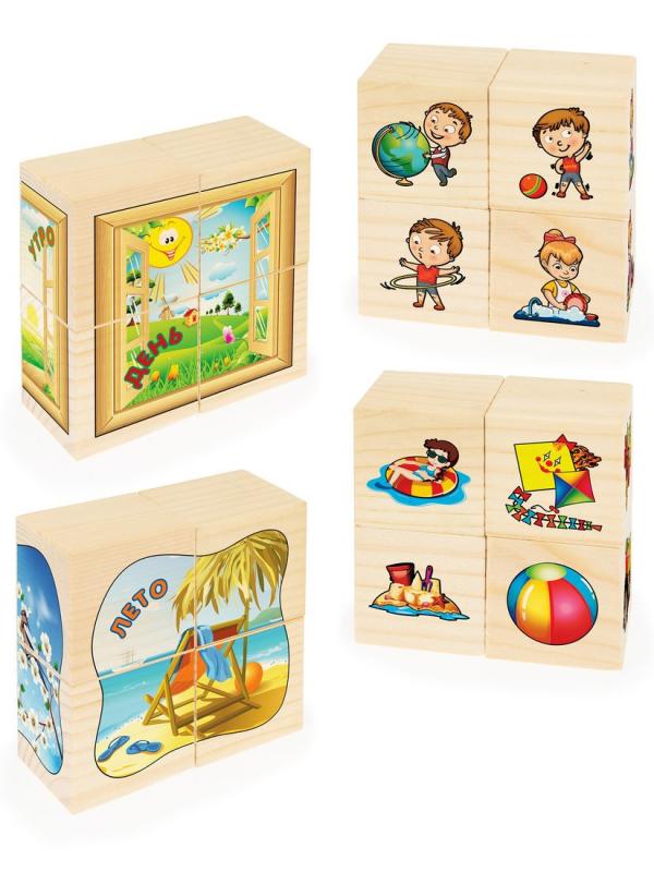 Кубики Игрушки Времена года, Время дня, 16 кубиков