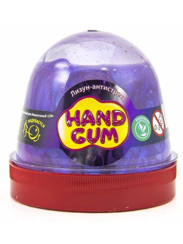 Слайм Mr.Boo Hand gum Фиолетовый, 120 гр