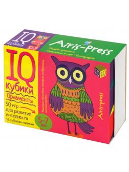 Умные кубики. Орнаменты. 50 игр для развития интеллекта