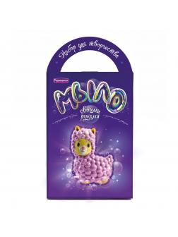 Мыло своими руками Лама