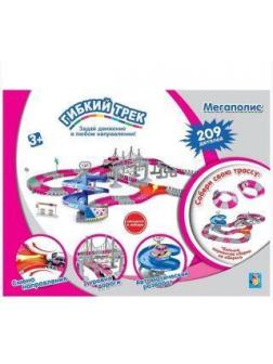 Трек гибкий Мегаполис 209 дет. мост парковка-разворот стрелка машинка