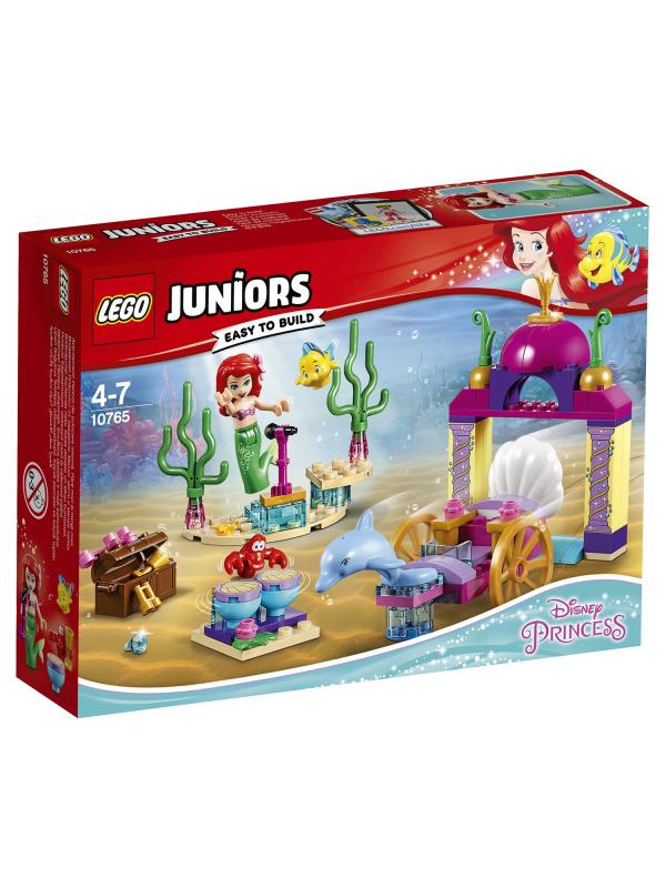 Конструктор LEGO Juniors «Подводный концерт Ариэль» 10765