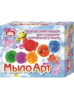 Набор Мыло Арт Смайлы