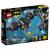 Конструктор LEGO Super Heroes «Подводный бой Бэтмена» 76116