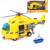 Вертолет инерц., 1:16, свет, звук, спасательная корзина, эл.пит.AG13/LR44 вх.в комплект