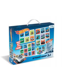 Игровой набор Hot Wheels 3в1