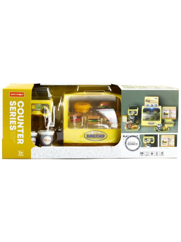Детский игровой набор «Burger shop» со звуковыми и световыми эффектами MW1183 / 25 деталей