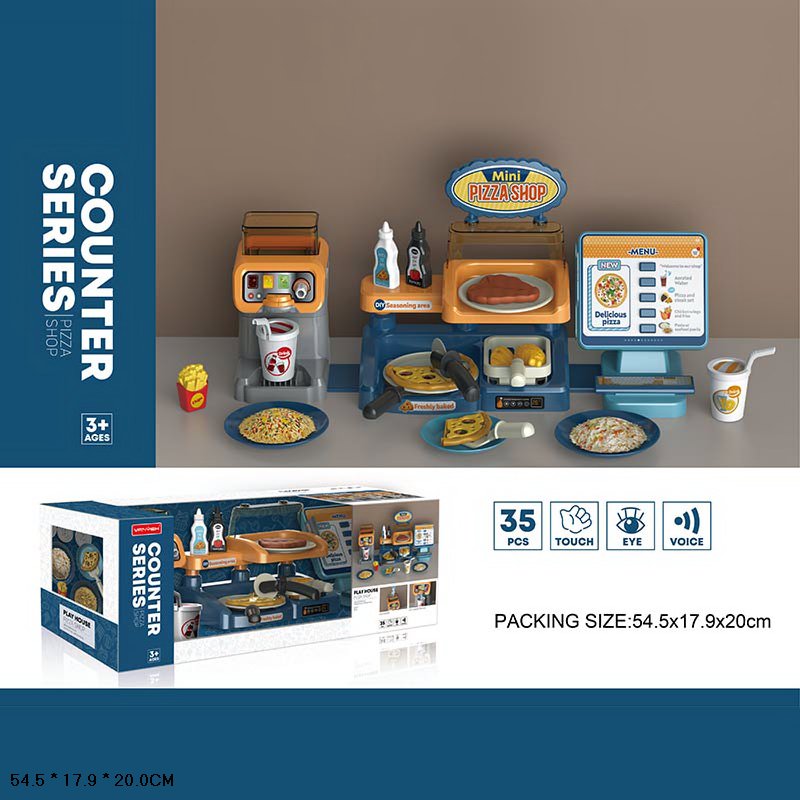 Детский игровой набор «Pizza shop» со звуковыми эффектами MW2283 / 35 деталей