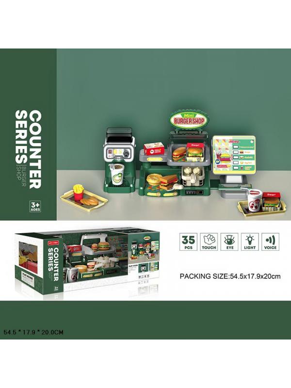 Детский игровой набор «Burger shop» со звуковыми и световыми эффектами  MW2281 / 35 деталей