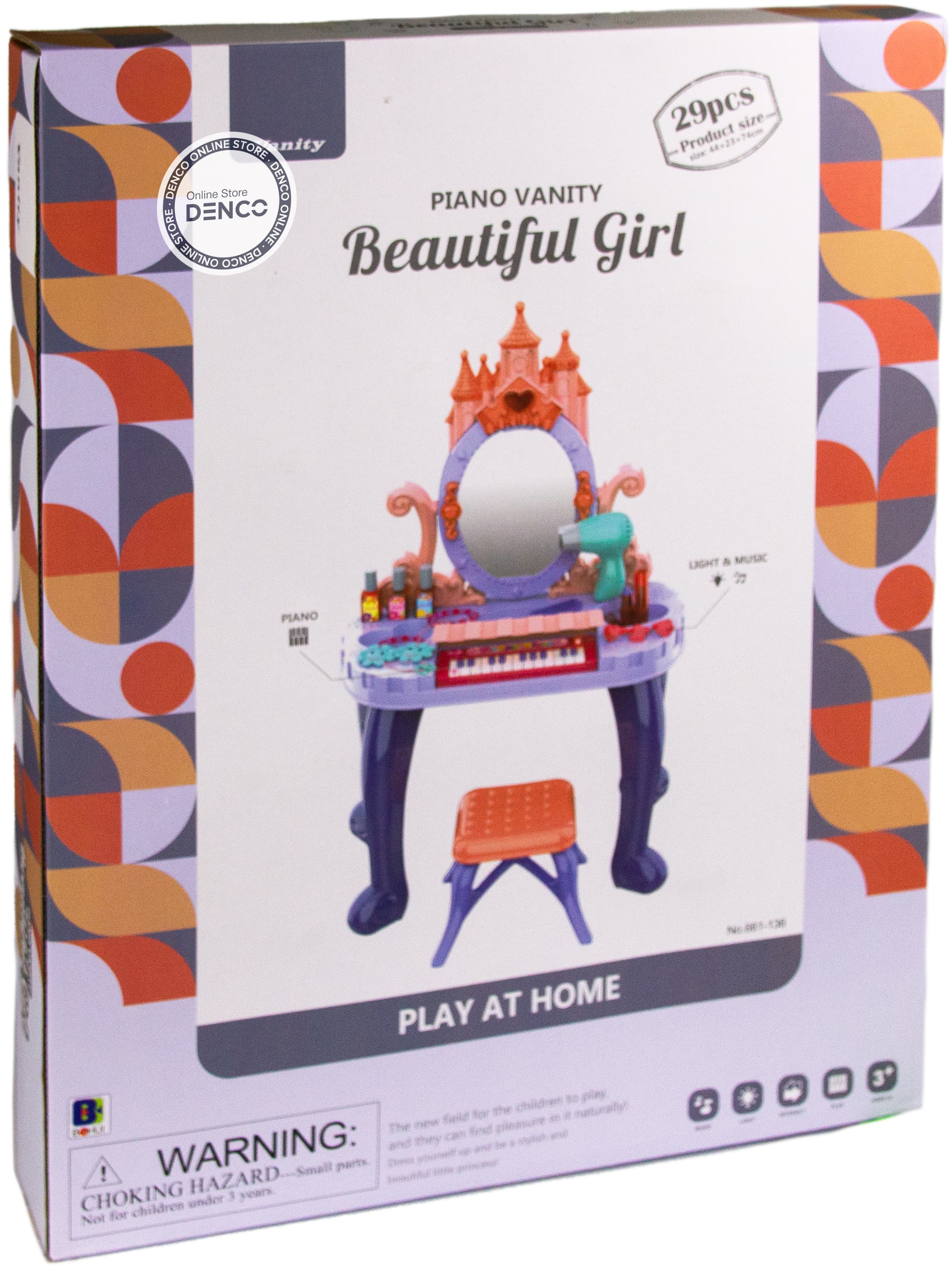 Трюмо игрушечное «Beautiful Girl» 661-136 для девочек со стульчиком и пианино 51 см. / 29 предметов