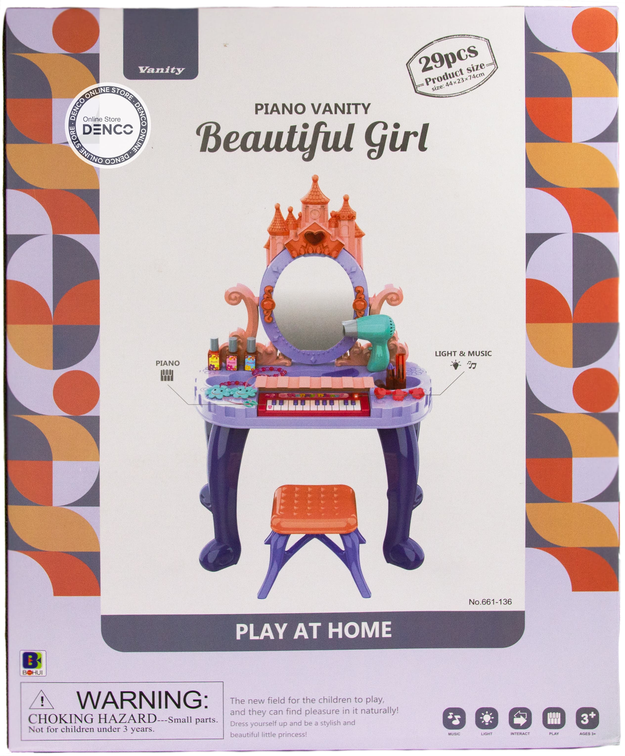 Трюмо игрушечное «Beautiful Girl» 661-136 для девочек со стульчиком и пианино 51 см. / 29 предметов