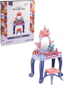 Трюмо игрушечное «Beautiful Girl» 661-136 для девочек со стульчиком и пианино 51 см. / 29 предметов