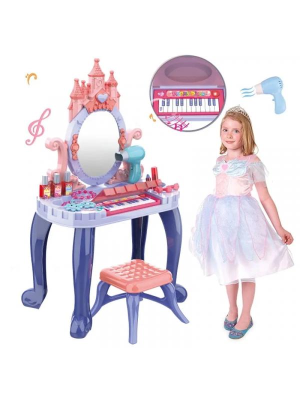 Трюмо игрушечное «Beautiful Girl» 661-136 для девочек со стульчиком и пианино 51 см. / 29 предметов