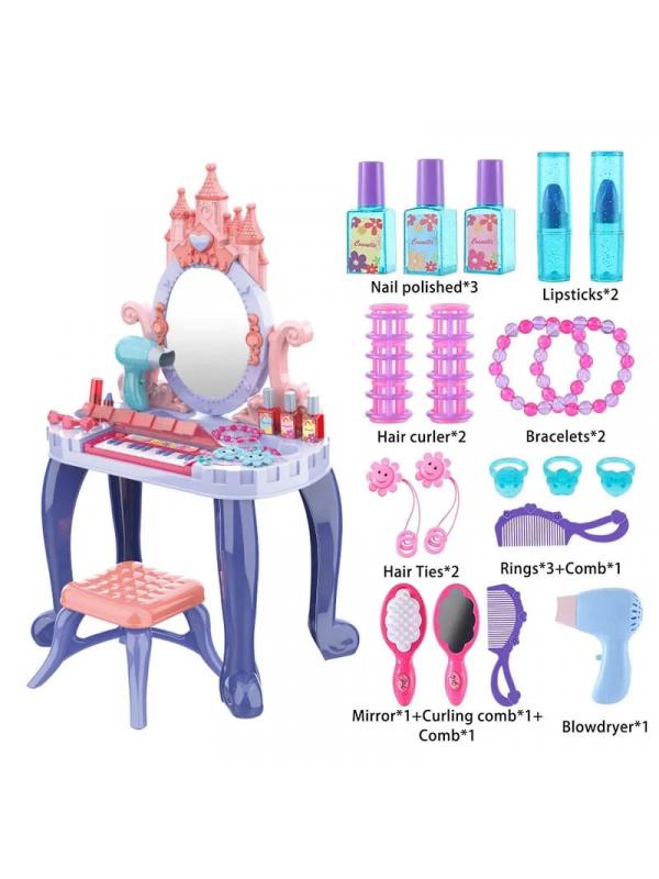 Трюмо игрушечное «Beautiful Girl» 661-136 для девочек со стульчиком и пианино 51 см. / 29 предметов