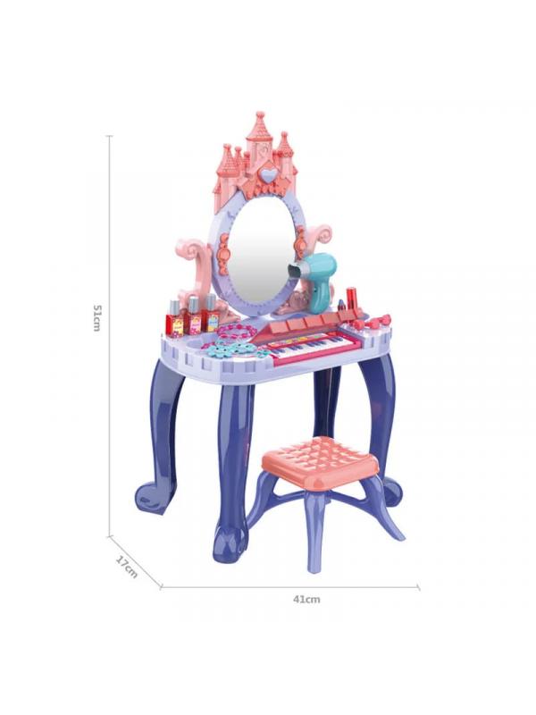 Трюмо игрушечное «Beautiful Girl» 661-136 для девочек со стульчиком и пианино 51 см. / 29 предметов