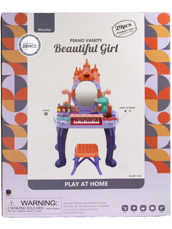 Трюмо игрушечное «Beautiful Girl» 661-136 для девочек со стульчиком и пианино 51 см. / 29 предметов