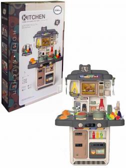 Детская игровая кухня «Home Kitchen» 383-053A, 35 аксессуара, высота 69 см. свет, звук, пар, бежит вода из крана