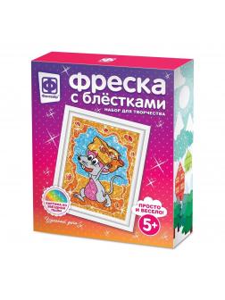 Фреска с блестками Удачный день