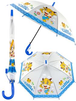Зонтик детский «Животные» со свистком, полуавтомат, матовый, 80 см., 43410 / Синий