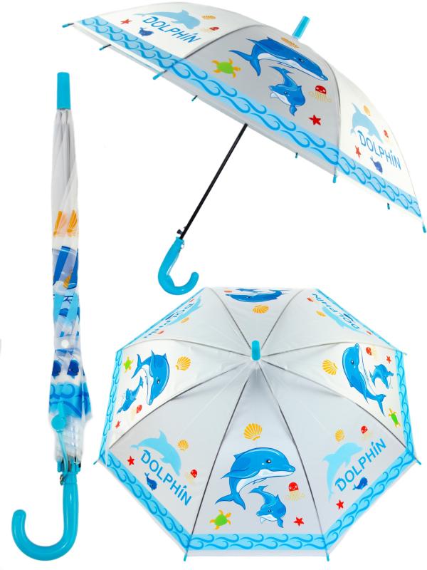Зонтик детский «Животные» со свистком, полуавтомат, матовый, 80 см., 43410 / Голубой