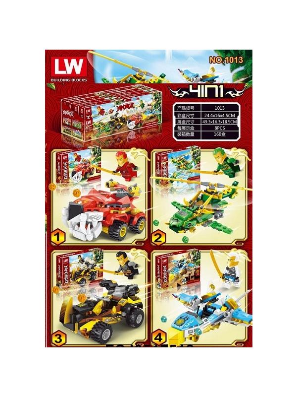 Конструктор 1013K Ninjago 