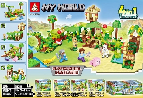 Конструктор 66069 Майнкрафт 