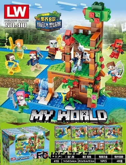 Конструктор 418 Майнкрафт 