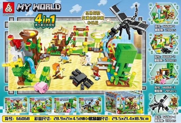 Конструктор 66068 Майнкрафт 