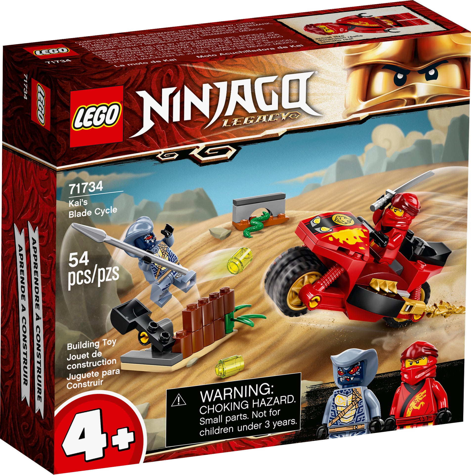 Конструктор LEGO Ninjago «Мотоцикл Кая» 71734 / 54 детали