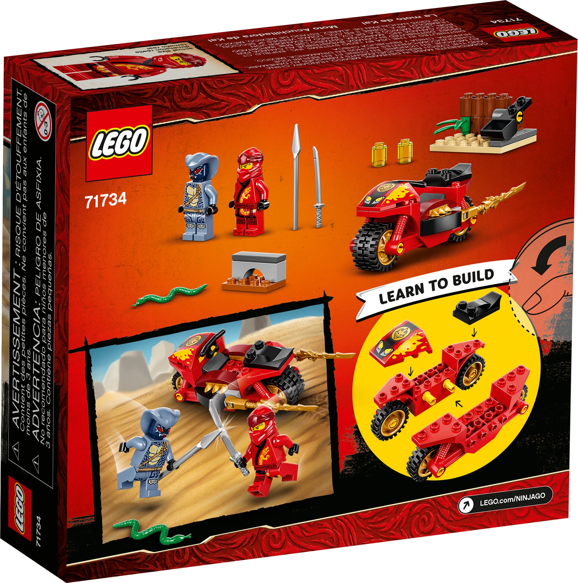 Конструктор LEGO Ninjago «Мотоцикл Кая» 71734 / 54 детали