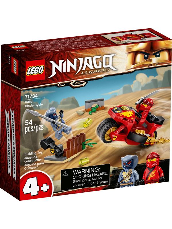 Конструктор LEGO Ninjago «Мотоцикл Кая» 71734 / 54 детали