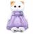 Кошечка Ли-Ли в лавандовом платье 24 см