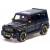 Машинка металлическая XLG 1:24 «Mercedes-Benz G-class Brabus» M929Y-1 20 см. инерционная, свет, звук в коробке / Черный