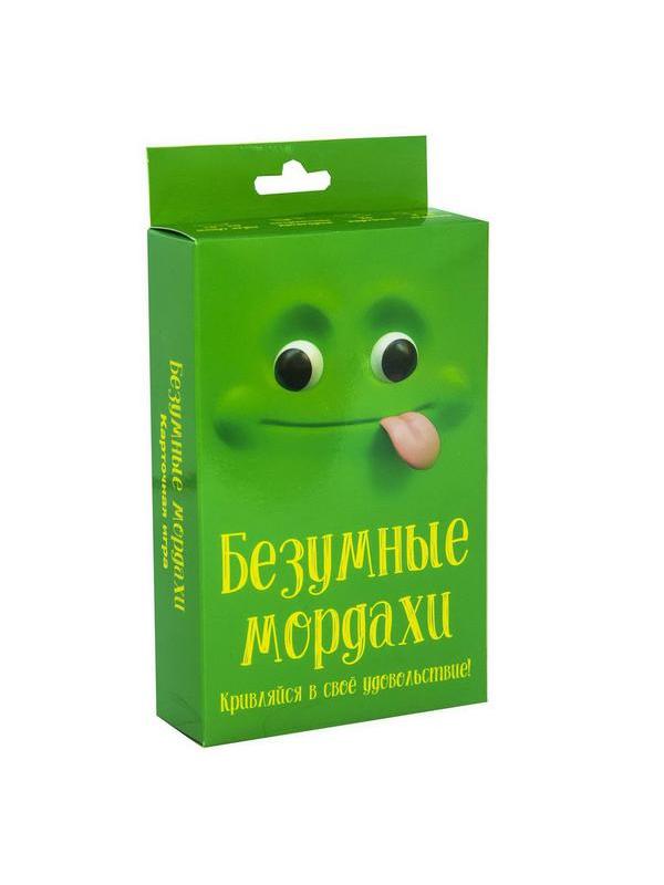 Настольная игра Стратег Безумные Мордахи