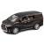 Металлическая машинка XLG 1:24 «Минивэн Lexus LM300h» 20 см. M929М инерционная, свет, звук / Черно-серый