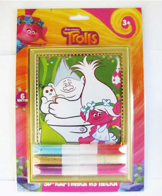 Набор для творчества. Объемная картинка 3D 