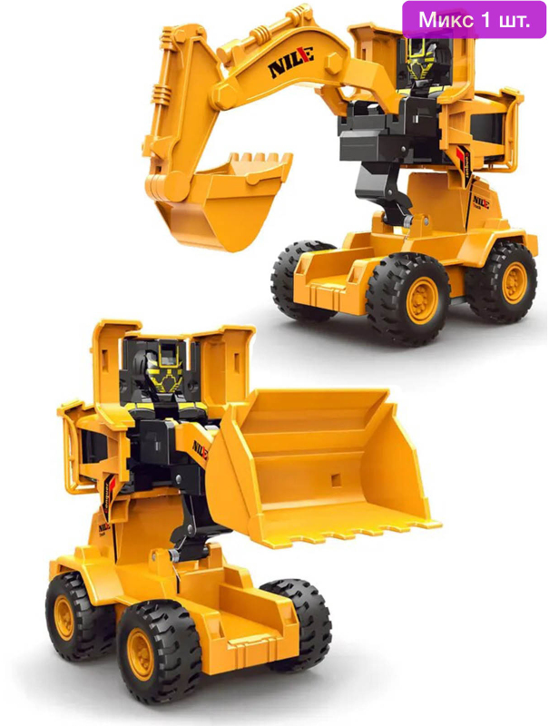 Набор металлических машинок Robot Truck «Строительная» А8835 / Микс