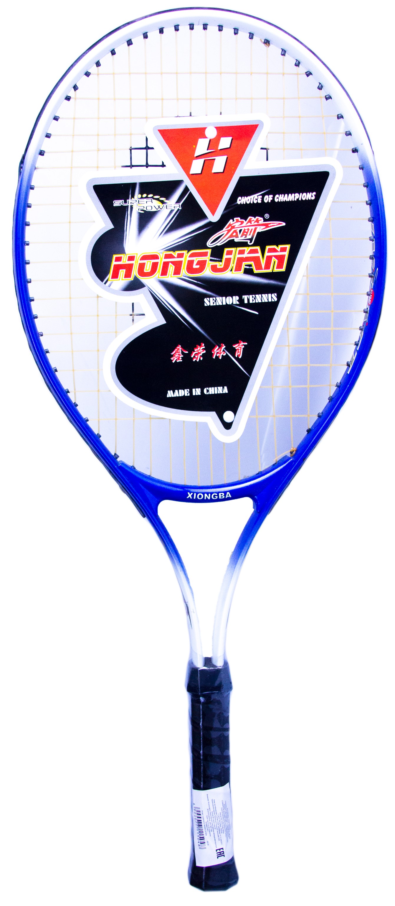 Ракетка Bosaite для большого тенниса в чехле, 11504SB / синий-белый