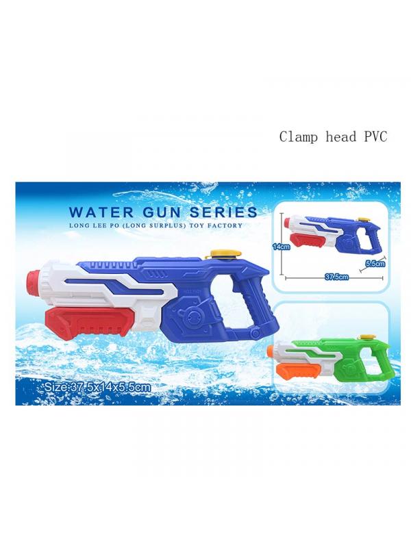 Водяной пистолет детский «Super Water Gun» / LY821
