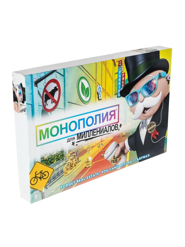 Настольная игра «Монополия» для миллениалов 50х50 / SC806E