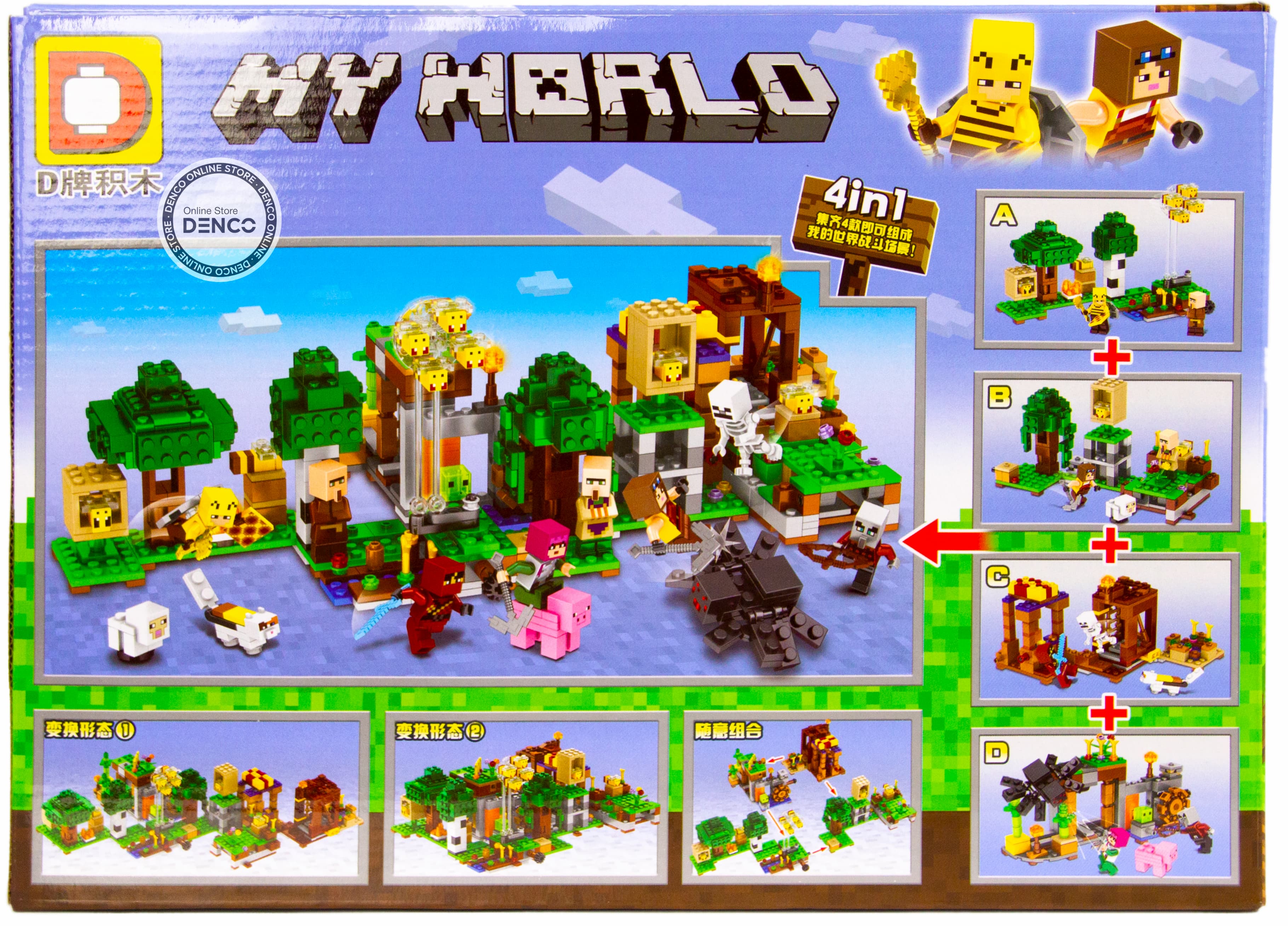 Набор конструкторов «My World» DLP1203 Minecraft / 4 шт.