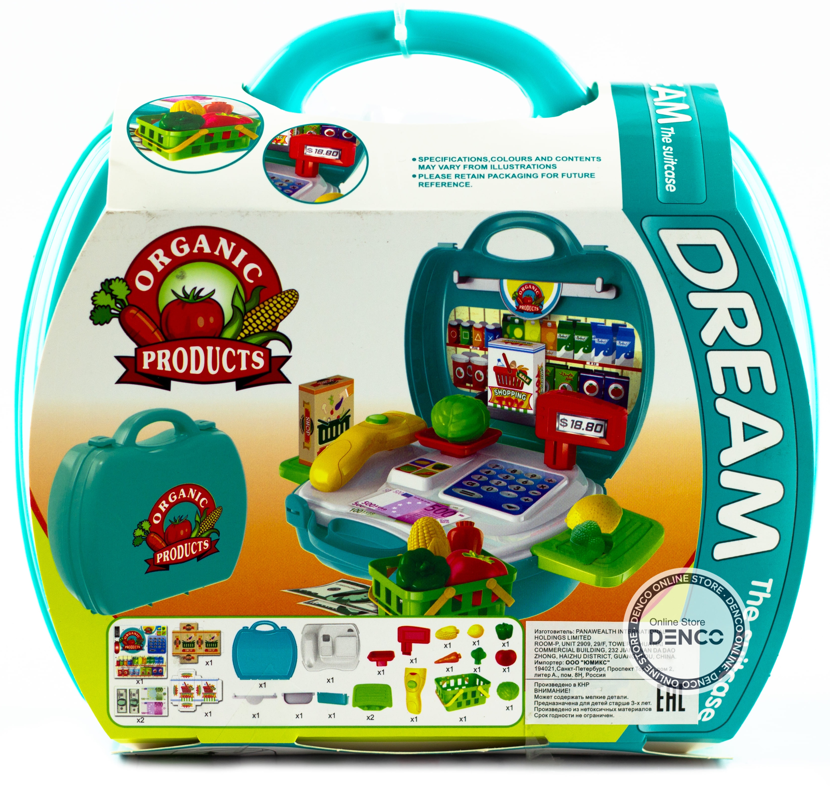 Игровой набор Bowa «‎Касса с корзиной и продуктами» 8314 / 19 предметов