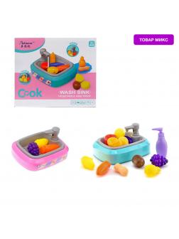 Игровой набор Aolawen «‎Wash Sink vegetable and fruit» QC-1B, свет, звук / Микс