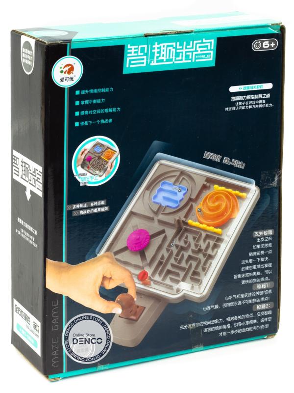 Детская развивающая 3D головоломка-лабиринт с джойстиком 27 х 21 см., 993