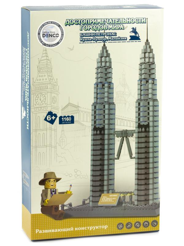 Детский конструктор Tongde «Башни Петронас Куала-Лумпур, Малайзия» 840584R / 1160 деталей