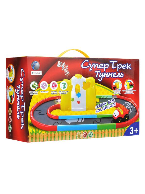Детский игровой набор супер-трек «Туннель» со звуковыми и световыми эффектами и с машинкой на батарейках / 925856R