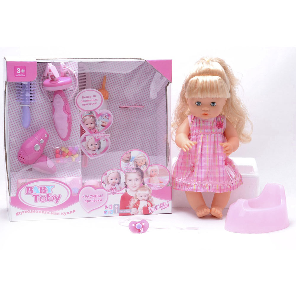 Интерактивная кукла Baby Toby «Красивые прически» 40 см T4901 / 7 аксессуаров и 10 функций