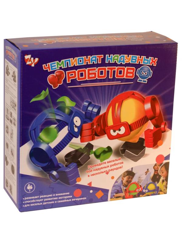 Настольная игра «Чемпионат надувных роботов» ZYB-B2820